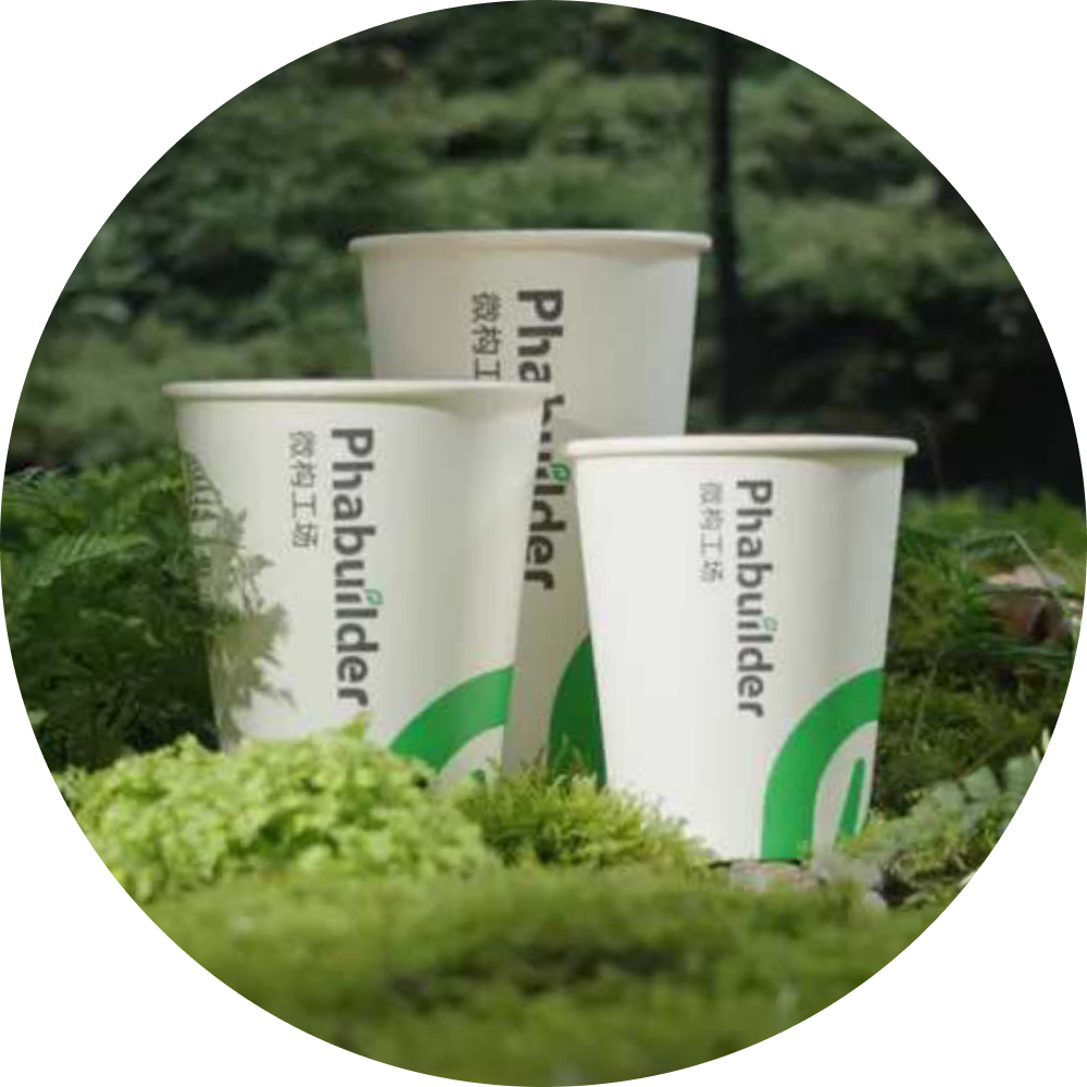 PHAbuilder Development