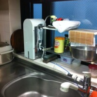 置けるスペースに置いていただきます。